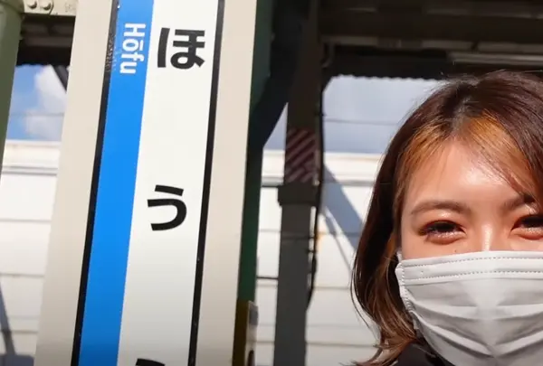 防府駅の写真・動画_image_1517815