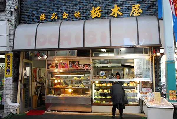栃木屋精肉店