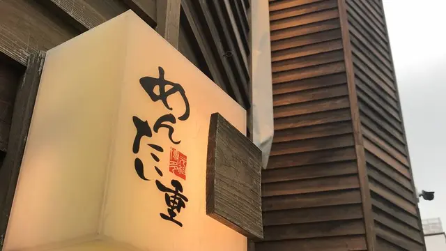 2泊3日の九州女子旅!【Part1:福岡編】