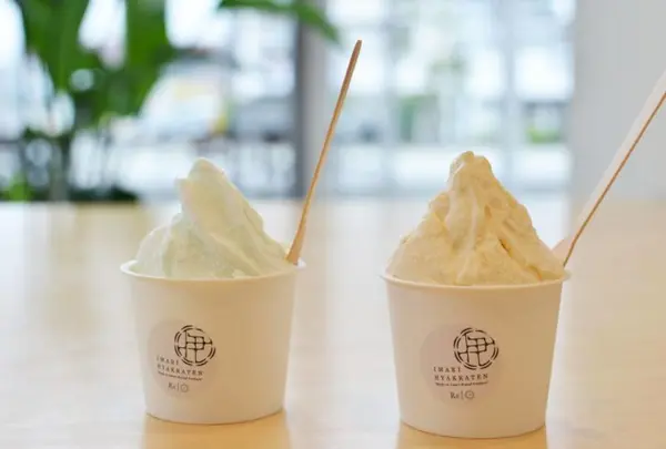 伊萬里百貨店(IMARI HYAKKATEN)