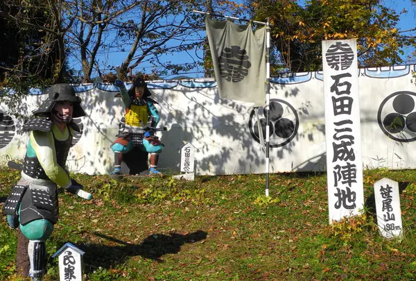 石田三成の陣地