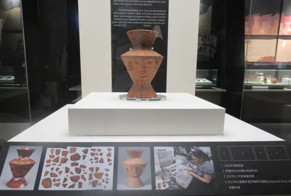 Shihsanhang Museum of Archaeologyの写真・動画_image_565701