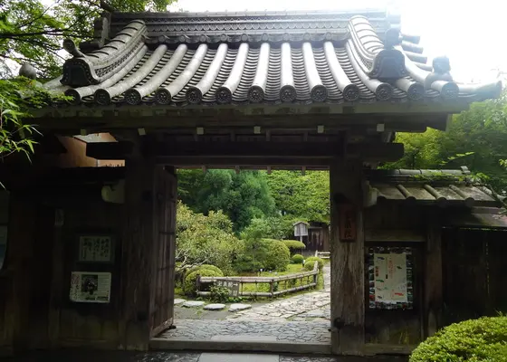 山門