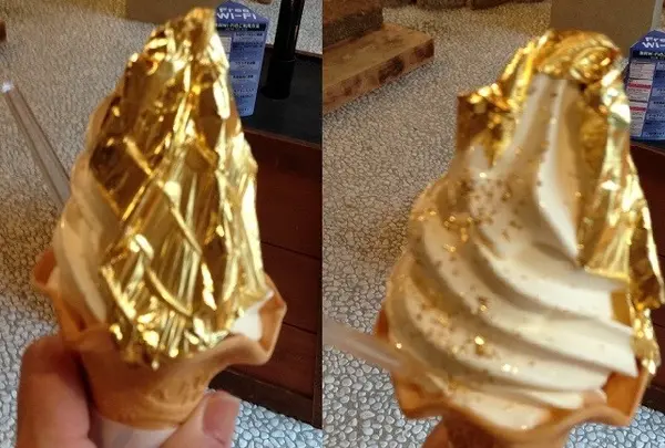金箔ソフトクリーム