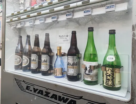店舗前の自販機を見ると