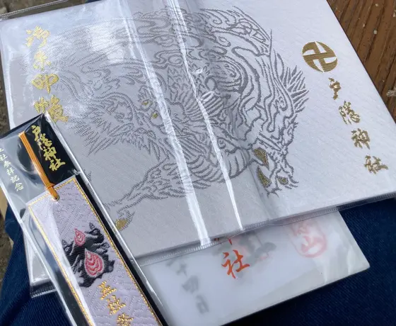 五社参拝記念品