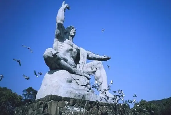 平和公園