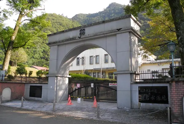 市上水道鏡岩水源地