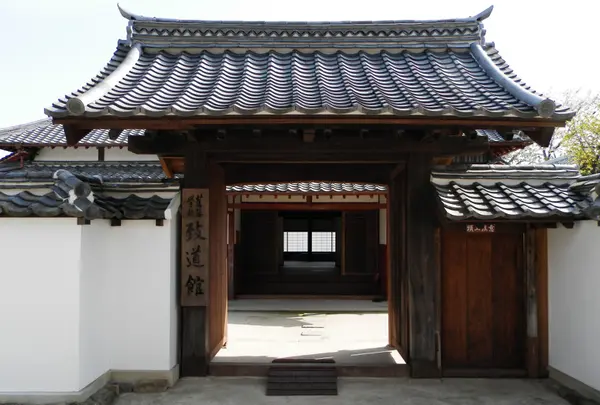 日出城趾（暘谷城趾）の写真・動画_image_90451