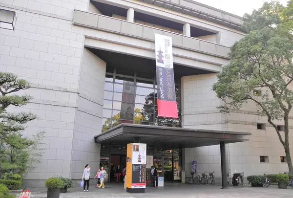 岐阜市歴史博物館