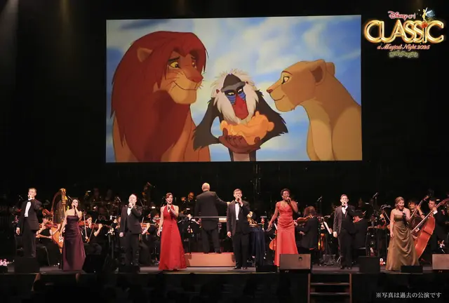 ディズニー・オン・クラシック ～まほうの夜の音楽会 2025