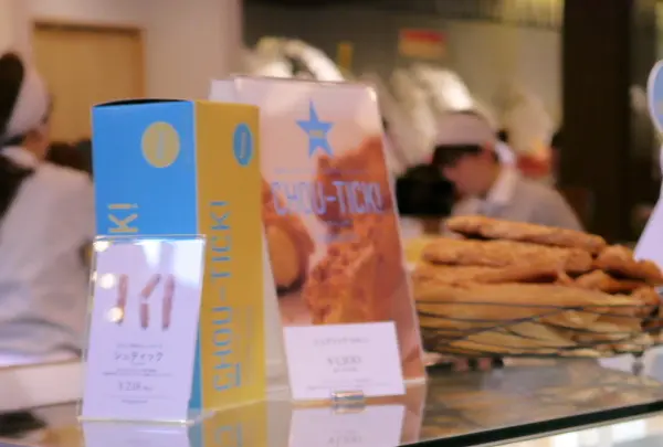卵のお菓子の店