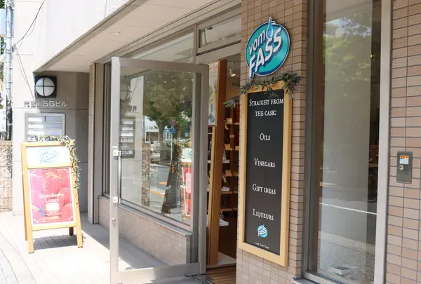 VOM FASS （フォムファス） 代官山店