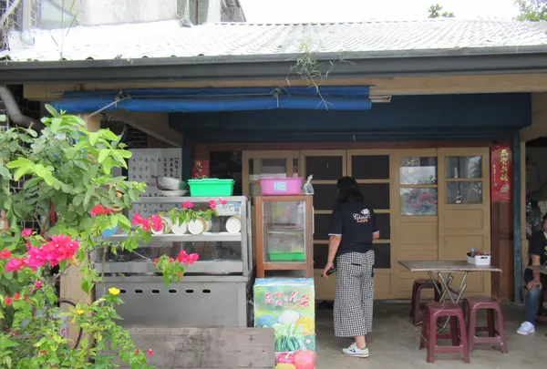 豊里村面店の写真・動画_image_649375