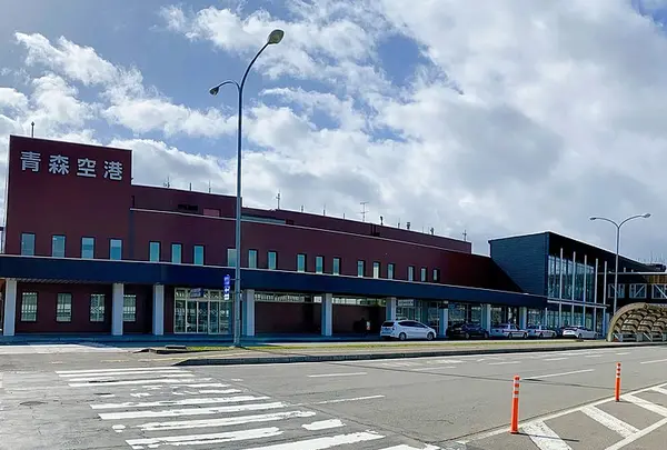 青森空港