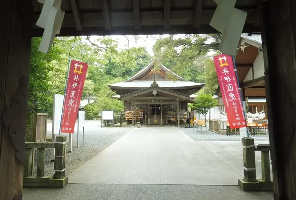 井伊谷宮