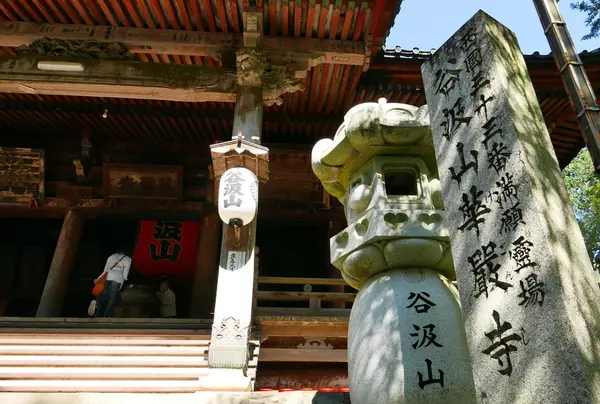 華厳寺本堂
