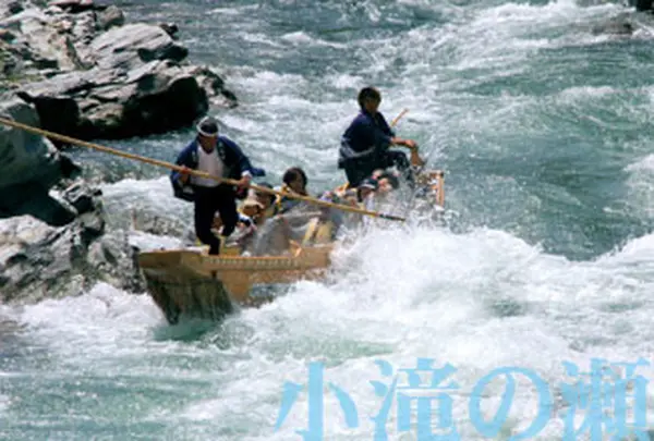 長瀞ライン下りの写真・動画_image_45197