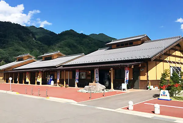 道の駅 あがつま峡