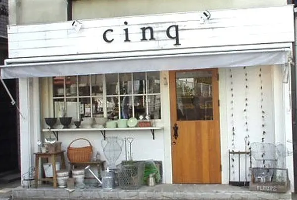 CINQ（サンク）