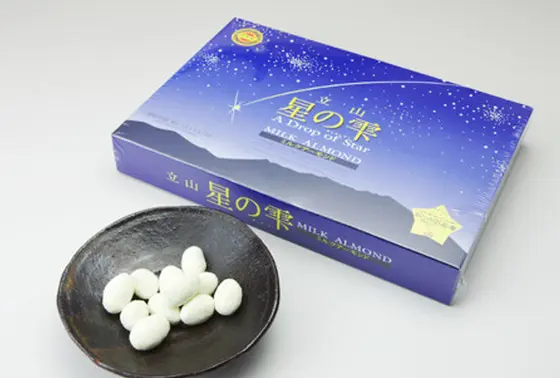 室堂お土産① 星の雫