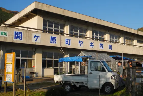 元小学校みたいです