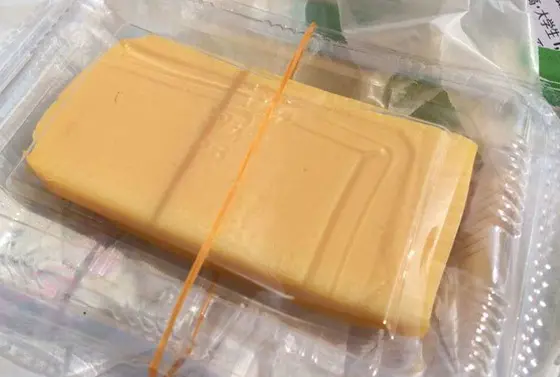 厚焼たまご あらたけ 外観
