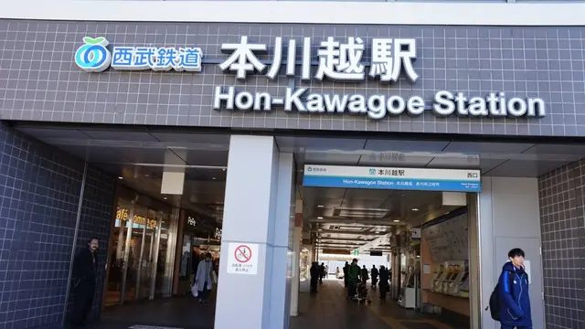 川越のんびり日帰り1人旅！