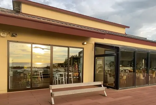 Ataka Cafe