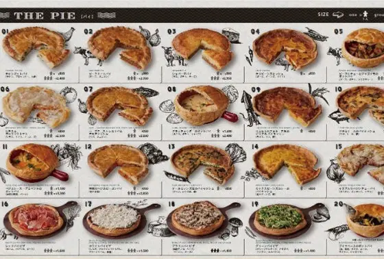 ランチ限定食べ放題