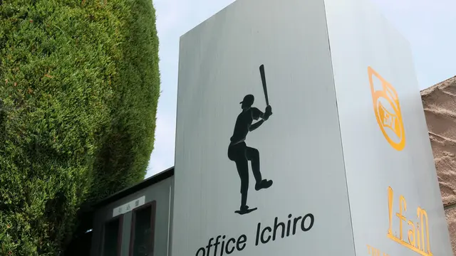イチロー選手の地元!豊山、北名古屋、清須周辺の面白スポット!