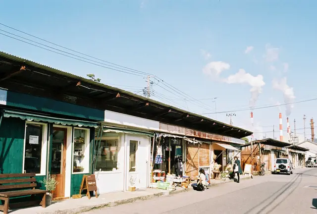 新型（SHINGATA）の新潟（NIIGATA)を感じるツアー