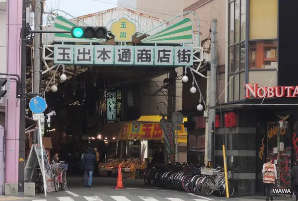 岸里玉出駅エリア