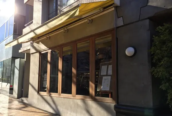 中勢以 内店