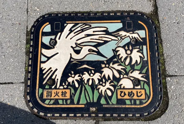ヤマサ蒲鉾 大手前店の写真・動画_image_435258