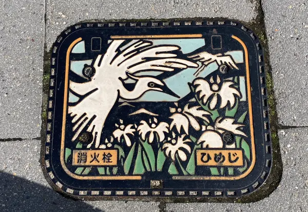 ご当地マンホール②