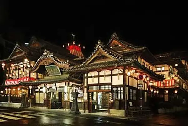道後温泉