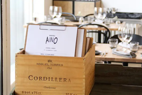 レストラン　アイノ - Ravintola Aino