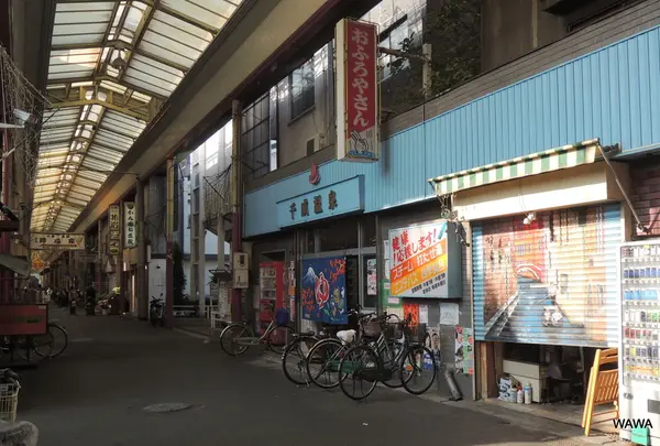 鶴見橋四番街商店街の写真・動画_image_58302