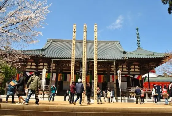 総本堂「金堂」