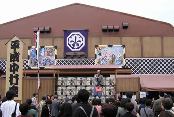 中村座“十八代目”勘三郎が浅草に残した伝説「平成中村座」