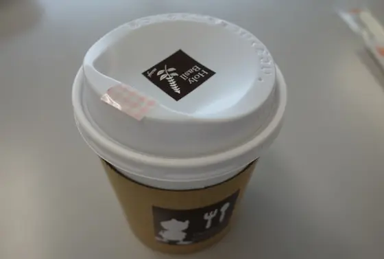 ちなみにお茶も付いてくる🍵