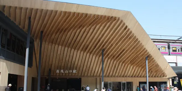 紅葉の季節も間近🍁✨都内で登山デート💕《八王子高尾山》