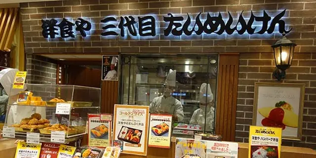 【上野〜有楽町〜銀座】1日おでかけプラン🥚🍰✏️