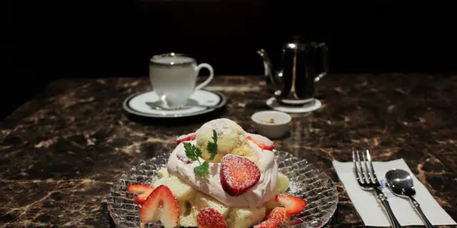 Nagoya Cafe