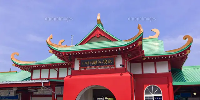 カップルにオススメ！江ノ島観光日帰りデートプラン