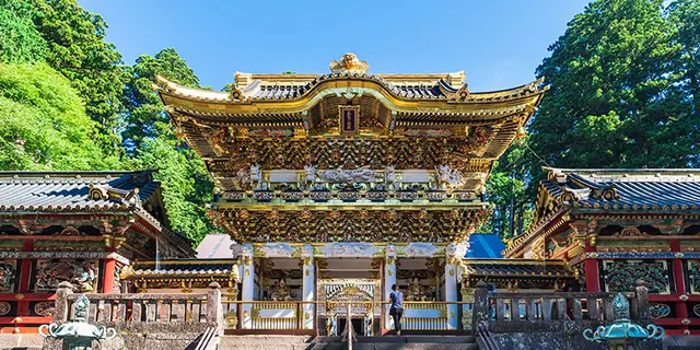 日光