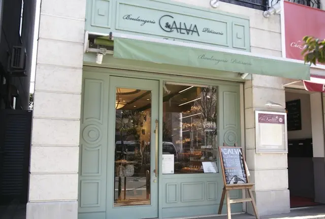 コアな大船パン巡り🎵