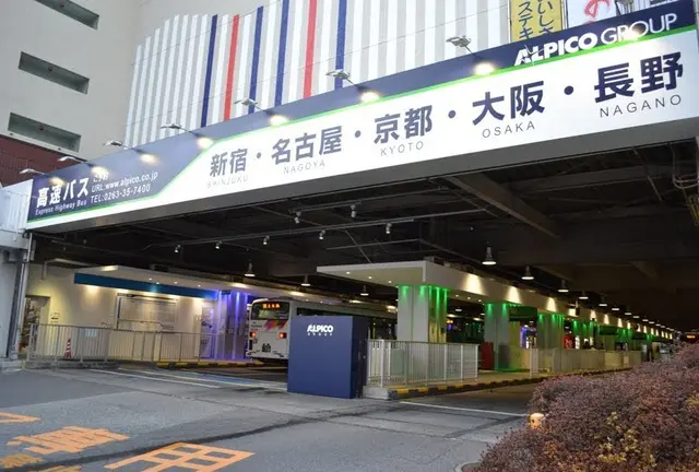 日本ヨーロッパの自然と出会う冬旅～松本から足をのばして～
