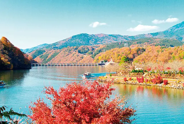 日帰り岐阜旅